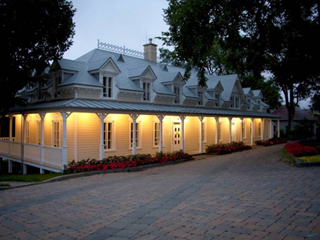 Centre d'interprétation historique de Sainte-Foy