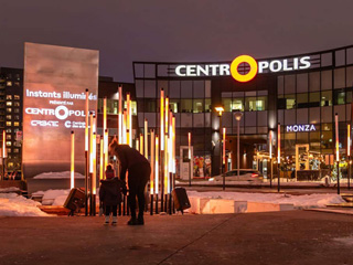 Centropolis - Laval