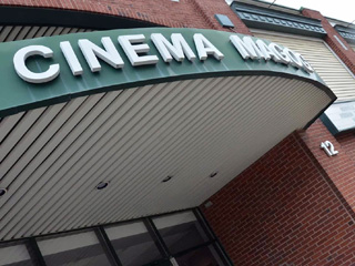 Cinéma Magog - Cantons-de-l'Est