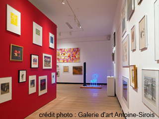 Galerie d'art Antoine-Sirois