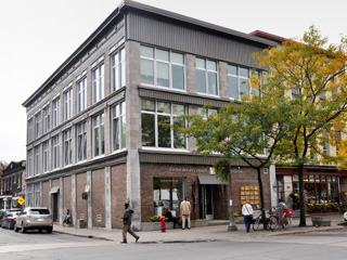 Centre des arts visuels - Montréal