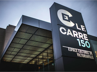 Le Carré 150 – Espace culturel de Victoriaville