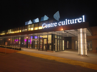 Salle Maurice-O'Bready/Centre culturel de l'Université de Sherbrooke