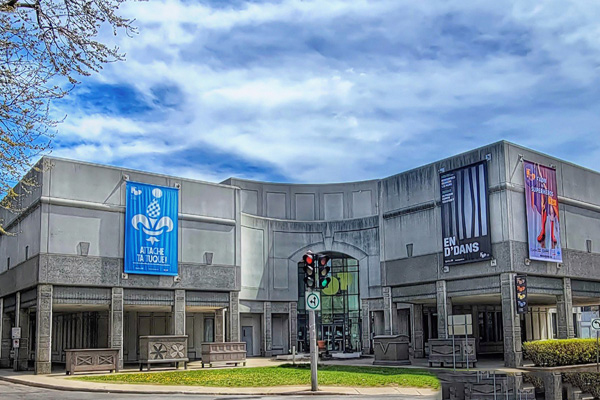 Musée POP - La culture populaire du Québec