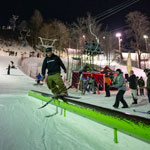 Apprenez le ski ou la planche et amusez-vous à Ski Saint-Bruno